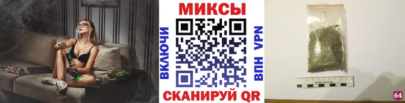 кракен как войти  Лянтор  БУТИРАТ буратино  наркошоп 