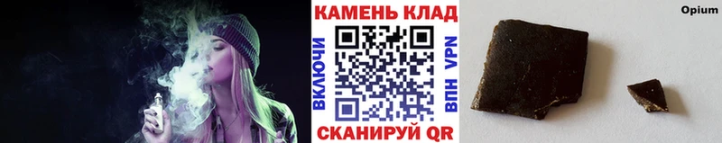 Гашиш VHQ  мега как войти  Лянтор 