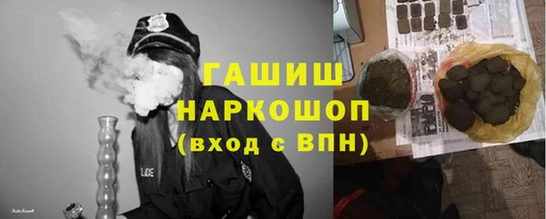 MDMA Алексеевка