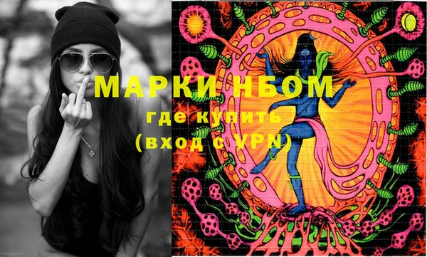 прущая мука Алексин