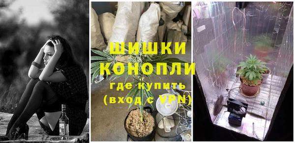 MDMA Алексеевка