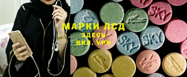 MDMA Алексеевка