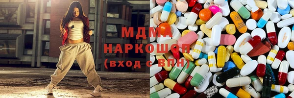 прущая мука Алексин