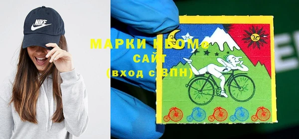 прущая мука Алзамай