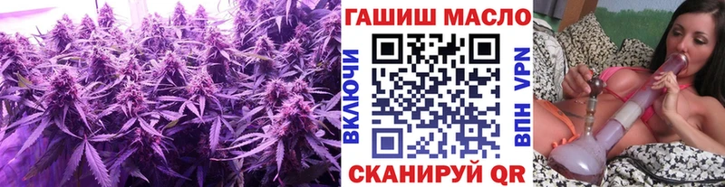 ТГК концентрат  Лянтор 