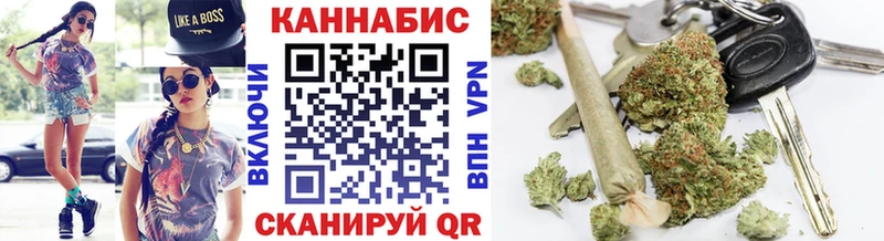 купить наркоту Лянтор Бошки Шишки THC 21%